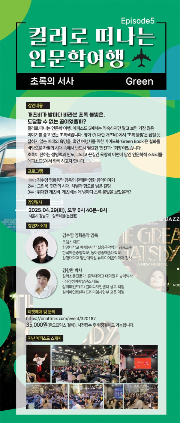 KakaoTalk_20250328_152544029.jpg