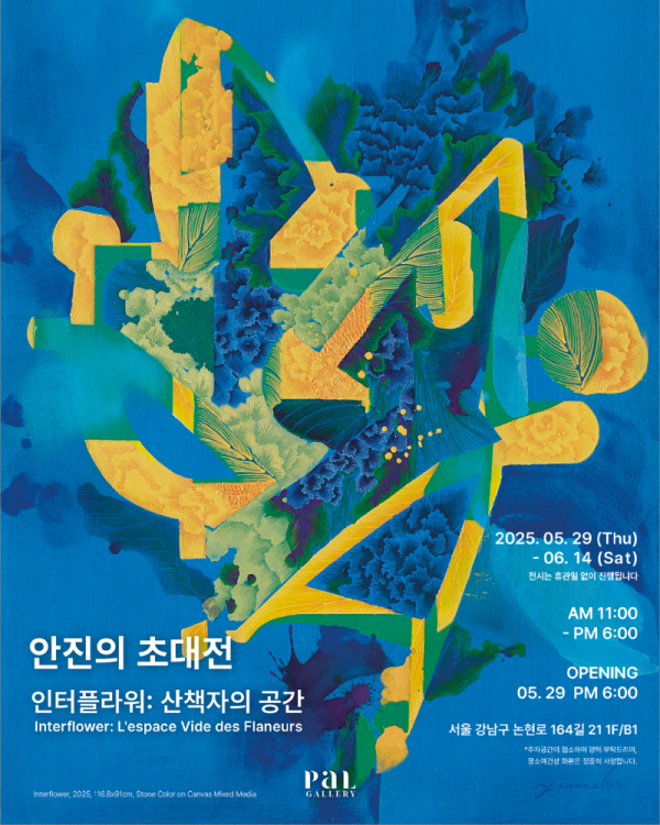 KakaoTalk_20250522_104238425.png